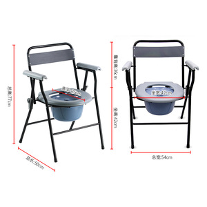 Chaise de toilette pliable série RJ-C899 avec dossier pour personnes âgées et handicapées, usage hospitalier - Product Image 3