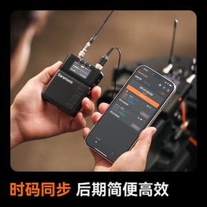 <span class=keywords><strong>Microfono</strong></span> Wireless UHF <span class=keywords><strong>Professionale</strong></span> Saramonic K9 a U <span class=keywords><strong>Lavalier</strong></span> per Fotocamera per Registrazione e Ricezione - Product Image 6