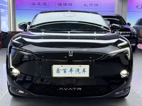 SUV Électrique Nouvelle Énergie Nouvelle Version Avatr 11 Prévente Dépôt Promotionnel 2026 Changan Avatar 11 EV Haute Performance