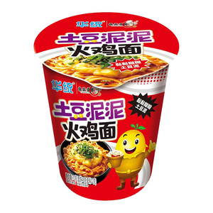 Fideos de Ramen con sabor a <span class=keywords><strong>pollo</strong></span> Halal <span class=keywords><strong>coreano</strong></span> al por mayor, fideos instantáneos picantes calientes hechos a mano, ingrediente principal, bolsa de caja de harina de trigo - Product Image 4