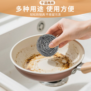 Balle à récurer en fil d'acier inoxydable, grande taille, pour le nettoyage de la cuisine, durable, inaltérable, lot de 10 - Product Image 2