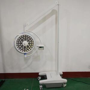 อุปกรณ์โรงพยาบาล โคมไฟผ่าตัดแบบเคลื่อนที่ได้ ตั้งพื้น ไร้เงา สำหรับคลินิกสัตว์ - Product Image 2