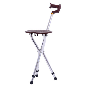 Cane <b>Stool</b> Aluminum Alloy <b>Adjustable</b> <b>Height</b> 31.5in For Elderly Mobility Aid - Product Image 2