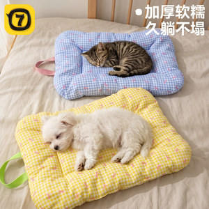 <b>Dog</b> Mat Rectangle Thickened Soft Polypropylene Fill Cat Bed All Season Pet <b>Pad</b> - Product Image 4