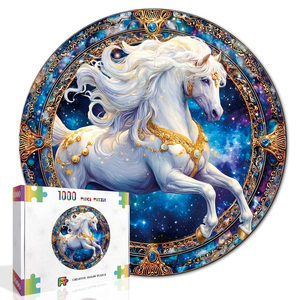 จิ๊กซอว์รูปม้าสีขาวทรงกลม พร้อมคำวิเคราะห์ด้านหลัง สำหรับผู้ใหญ่ ผ่อนคลาย ทำเองได้ ตกแต่งบ้าน ของขวัญวันเกิด วันหยุด - Product Image 1