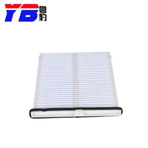 Haute Qualité Automobile Pièces Cabine Filtre À Air KD45-61-J6X Pour <span class=keywords><strong>MAZDA</strong></span> - Product Image 2