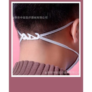 Crochet de masque médical Zhongzhi 5,3 cm en PP blanc sans bavures pour accessoires de masque - Product Image 5