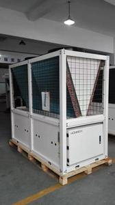 Di alta qualità termo <span class=keywords><strong>Axen</strong></span> pompa di calore 380-420V/3PH/50HZ modulo idraulico per alberghi elettrico & Gas alimentato R410A refrigerante 72kpa - Product Image 4