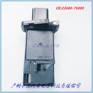 Medidor de Flujo de Aire 22680-7S000 para Nissan Infiniti Suzuki, Pieza de Repuesto, Rango de Medición Estándar, Nuevo - Product Image 3