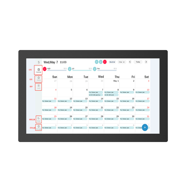 15.6 Inch IPS Screen Wall Mount Smart WiFi Digital Photo Frame Video Playback Family Planner Interactive Calendar Touchscreen