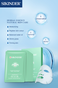<span class=keywords><strong>Mas</strong></span>-k-Lámina médica de compresa fría para el cuidado de la piel - Product Image 5