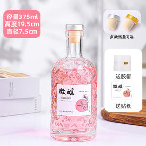 Bouteilles <span class=keywords><strong>de</strong></span> vodka en verre avec étiquette personnalisée <span class=keywords><strong>de</strong></span> 375ml 500ml Bouteille <span class=keywords><strong>de</strong></span> rhum <span class=keywords><strong>de</strong></span> liqueur <span class=keywords><strong>de</strong></span> <span class=keywords><strong>gin</strong></span> whisky en verre <span class=keywords><strong>de</strong></span> 16oz avec bouchon en liège - Product Image 6