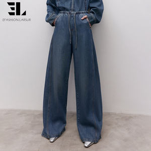 Pantalones <span class=keywords><strong>Vaqueros</strong></span> Holgados de Lyocell Suave y Ecológico de Fábrica Personalizada LARSUR, Pantalones de Mezclilla Rectos y Desgastados para <span class=keywords><strong>Mujer</strong></span> - Product Image 4