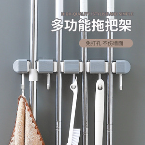 Wall Mounted Mop Holder No Drill <b>Hook</b> 10kg Load Capacity Bathroom Balcony Storage Rack Multi Functional Plastic <b>Hook</b> Set - Product Image 5
