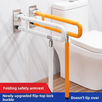 Barre d'appui de sécurité antidérapante pliable lumineuse bain douche barres d'appui en forme de U Handicap bain toilette barre d'appui