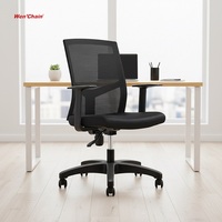 Chaise de bureau ergonomique pivotante moderne de haute qualité Foshan, dossier moyen en maille, hauteur réglable 300 mm, base fixe en nylon à 5 étoiles