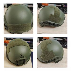Casco Táctico FAST MH de Doble Uso, 7mm de Grosor con Espuma EPP en el Interior, Corte Alto, Correa Ajustable para la Cabeza, Material PE - Product Image 2