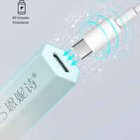 Tragbare Mini Pour Nails Art Nagel lampe Flash Cure Sun Wiederauf ladbare UV-LED-Nagel lampe
