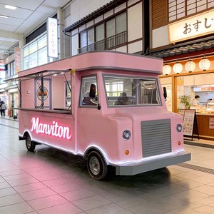 Remorque de restauration mobile multifonctionnelle rétro, structure en acier galvanisé résistante à la rouille, conception à 4 roues pour hot-dogs, glaces et restauration rapide - Product Image 1