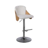 Tabouret de bar européen moderne Chaise à dossier pivotant simple et élégante pour salle à manger pour la réception et la caisse