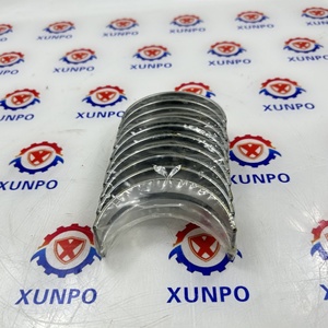 อะไหล่เครื่องยนต์ C4.4 3054C เมนแบริ่ง STD 518-5437 5185437 - Product Image 1