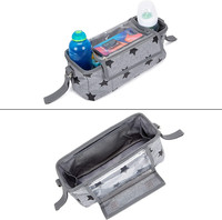 Organisateur universel de poussette pour bébé avec porte-gobelet isolé, sac de téléphone détachable et bandoulière pour poussette