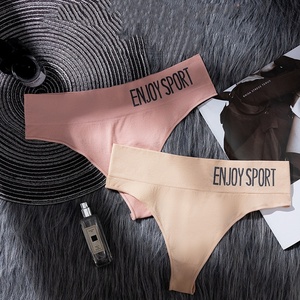 Bragas Sexy de Mujer con Logo Personalizado Sin Costuras Transpirables para Deporte y Fitness Espalda en T de Tiro Bajo para Mujer - Product Image 1