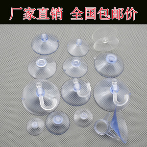 Ganchos Transparentes de Succión Fuerte, Soporte de Pared Transparente para Vidrio, Azulejos, Cerámica, Baño y Cocina - Product Image 1