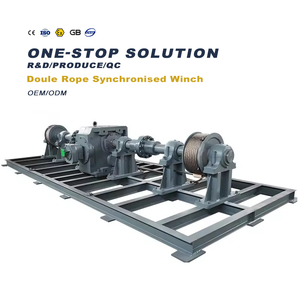 Cabrestante de Doble Cable de Acero de Alta Resistencia con Reductor de Eje Hueco Serie K, Cabrestante de Doble Tambor Personalizable para Elevación Industrial - Product Image 1