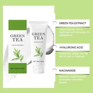 Crema Corporal de Té Verde 100g, Marca Privada OEM, Vegana, con Aloe y Colágeno, Hidratante, Luminosa, No Pegajosa - Product Image 3