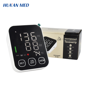 Misuratore di <span class=keywords><strong>Pressione</strong></span> Sanguigna Digitale HUAAN con Controllo Vocale, Misurazione Oscillometrica, Certificato CE, Sfigmomanometro Elettrico Portatile - Product Image 6