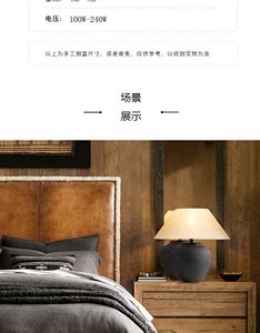 Direct Sale Hotel Bedroom Table Lamp Quality Romantic Classical Art Ceramic Post-Villa Electric <strong>Power</strong> <strong>Custom</strong> Good Minimalist - Product Image 4