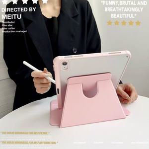 Étui de protection en cuir rotatif à 360° Tongxinda pour <span class=keywords><strong>iPad</strong></span> Air 5/4/6/7/8/<span class=keywords><strong>Pro</strong></span> 10/11 avec fonction veille/réveil et support pour tablette (Modèle professionnel) - Product Image 1