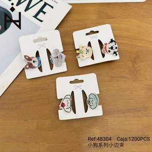 Barrettes latérales petites pour enfants et femmes, série Puppy, 1200 pièces par boîte - Product Image 3