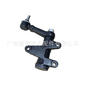 Rotule de direction Mitsubishi MR344654 pour NATIVA K96W K97W K99W, pièce de rechange - Product Image 4