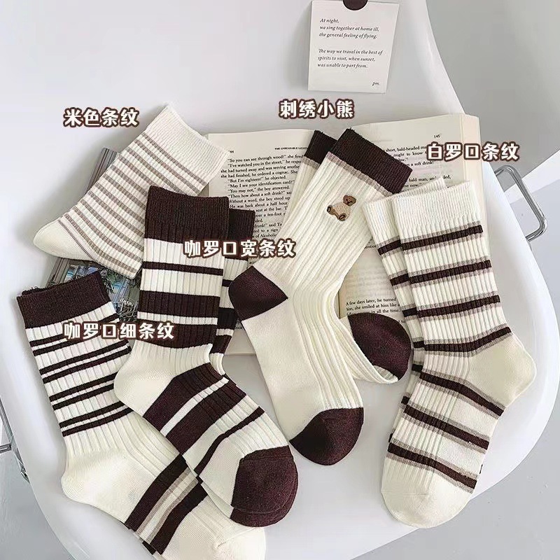 Women's mid-calf tank top [brown striped bear]