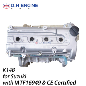 Motor K14B de Aluminio Completo, Económico, 67kW, 4 Cilindros, Gasolina, para Microvan Changhe, <span class=keywords><strong>Suzuki</strong></span> Ciaz, <span class=keywords><strong>Baleno</strong></span> - Product Image 5