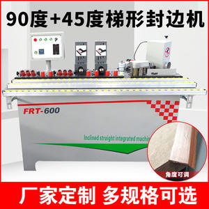 เครื่องจักรอเนกประสงค์แบบเฉียงตรง 90 องศา 45 องศา เครื่องรัดแถบแบบแมนนวล รูปทรงสี่เหลี่ยมคางหมู เครื่องจักรงานไม้ แบบไม่ต้องใช้มือจับ - Product Image 1