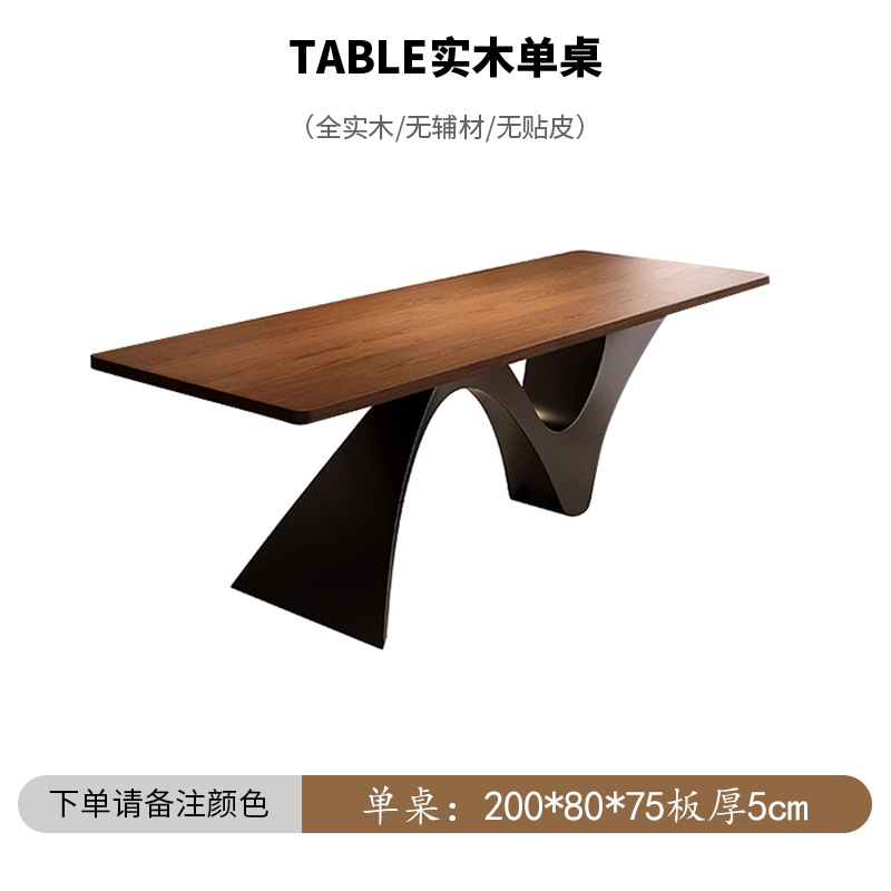 Tavolo singolo: 200*80*75 spessore tavola 5cm