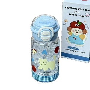 Cute Cat Plastic Water Bottle 500ml With Straw Leak Proof For Students Unisex Back To School Use - Product Image 5