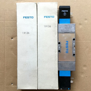 Válvula Solenoide FES-TO JMVH-5-1/4-B JMVH51/4B Disponible en Stock - Product Image 1