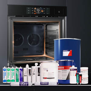 EL1340 FPC cartes de circuits imprimés flexibles scellant la connexion ITO scellée mastic de silicone de conteneur - Product Image 2