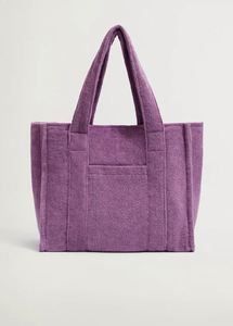 Sac de plage, de courses ou de transport écologique, grand format, en tissu éponge bio, avec cordon de serrage, durable, pour toutes les saisons - Product Image 2