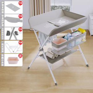 Jouets suspendus pliables de conception ergonomique Organisateur de couches amovible <span class=keywords><strong>Table</strong></span> à <span class=keywords><strong>langer</strong></span> pour bébé avec roues universelles Sangle de sécurité - Product Image 1