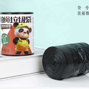 Drawstring Garbage Bags With Handles Thickened <b>Plastic</b> Household <b>Kitchen</b> Bathroom Use 3Kg Capacity Universal Type - Product Image 3