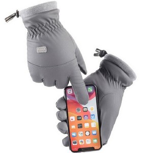Vente flash - Gants de ski sportifs chauds, imperméables et coupe-vent réglables - Product Image 4