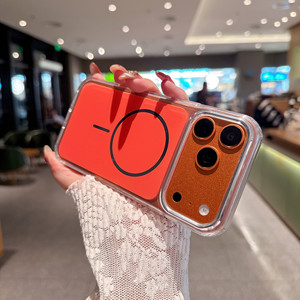 Funda Protectora para Teléfono IMD a Prueba de Golpes, PC+TPU 2.0MM, Alta Calidad, para <span class=keywords><strong>iPhone</strong></span> Air 16 15 14 13 12 <span class=keywords><strong>11</strong></span> 17 Pro Max, Carga Inalámbrica, Magnética - Product Image 3