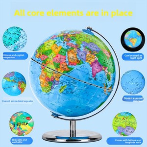 Globo Terráqueo de Plástico Lianying para Estudiantes de Secundaria, Globo Terráqueo Inteligente con Luz para Enseñanza de <span class=keywords><strong>Geografía</strong></span> - Product Image 2