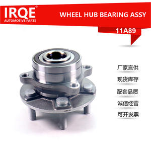 Conjunto de Cubo de Rodamiento de Rueda Delantera Ford LB5C-2C300-AB, Pieza de Repuesto - Product Image 5