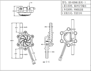 เซ็นเซอร์วัดผลการไหลของน้ำในฮอลล์เซ็นเซอร์การไหลของ <span class=keywords><strong>SEN</strong></span>-HZ06K DC5V น้ำ DC24V DC12V <span class=keywords><strong>3</strong></span>สาย OD 7มม. เซ็นเซอร์การไหลของน้ำขนาดเล็ก - Product Image 5